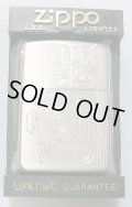 ニコンカメラ！Nikon F５　１９９６年 新発売記念　ZIPPO！新品