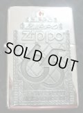 ★ZIPPO社 ６５周年記念限定 １９９７年 COMMEMORATIVE ZIPPO！未使用品