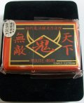 ★鬼浜！初代鬼浜爆走愚連隊！天下無敵 ４６４９ 限定 ２００５年 ＺＩＰＰＯ！新品