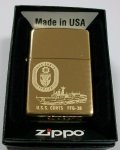 ★米海軍！USS CURTS FFG-38 ２００９年 真鍮ケース SB ZIPPO！新品