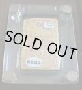 ☆豪華限定１００個！ハローキティ Hello Kitty 誕生３５周年 ZIPPPO！新品