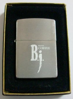 画像1: ＢＪ ＣＯＦＦＥＥ！明治乳業（株） オリジナル １９９５年 ZIPPO！新品　