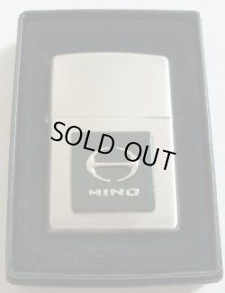 画像1: HINO！トラック・バスの日野自動車 ノベルティ　ZIPPO！新品