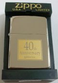 ☆GLORIA！日産プリンス　グロリア　発売４０周年記念 １９９９年 ZIPPO！新品