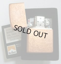 画像1: ☆Marlboro USA！マルボロ 純銅ケース Solid Copper ２００３年 キャンペーン 限定 ZIPPO！新品