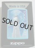 ☆東京スカイツリー！TOKYO－SKYTREE 公認 スカイブルー ２0１１年 ZIPPO！新品