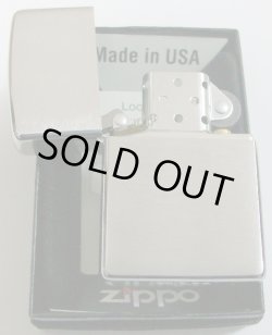 画像1: ☆ＺＩＰＰＯの基本！＃２００ Brushed Chrome ２０２１年５月（E ）Zippo！新品
