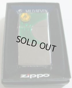 画像1: ☆当たり！JT マイルドセブン  WEB限定７００個 スリム・アーマー ZIPPO！新品