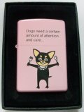 ☆見ないで下さい・・チワワ！★裏面は・・可愛い お尻！ピンク ２００４年 ZIPPO！新品