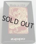 ☆龍！ＲＥＤ　ＤＲＡＧＯＮ！イオンレッド ＆ 金 龍 エッチング ２０１４年 ＺＩＰＰＯ！新品