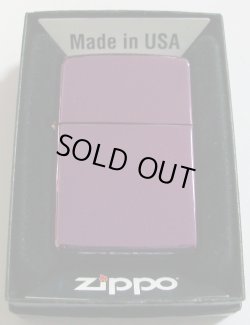 画像1: お洒落な・・カラー！パープル　Ｐｕｒｐｌｅ Ａｂｙｓｓ　ＵＳＡ　ＺＩＰＰＯ！新品