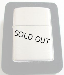画像1: ★銀無垢！＃２７ 純銀 スターリング・アーマー ２０２３年製 サテン Sterling Armoｒ Zippo！新品