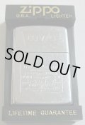 １９９０年！Levi's　リーバイス・ジーンズ ＃２５０ Used Zippo！