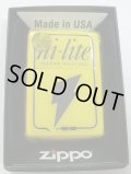 ☆JT ハイライト Hi-lite メンソール Aコース WEB限定７００個 当選 ZIPPO！未使用品