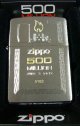 ☆ZIPPO ５００ MILLION！ZIPPO生産５億個達成記念限定 ２０１２年 ZIPPO！新品