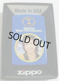 画像1: ☆ AKB４８　宮澤佐江！ぱちんこ　銭形平次　チームZ　限定ZIPPO！新品