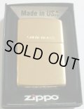 ☆真鍮無垢ケース！＃２５４ HP Solid Brass  キャップに刻印有り ２００７年 Zippo！新品