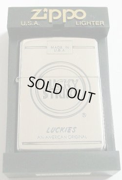 画像1: ☆LUCKY STRIKE！２０００年 ラッキー・ストライク 銀加工 LUCKIES ZIPPO！新品