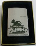 ★ウルトラセブン！ぱちんこ KYORAKU （非売品）両面デザイン ２００６年 ZIPPO！新品。