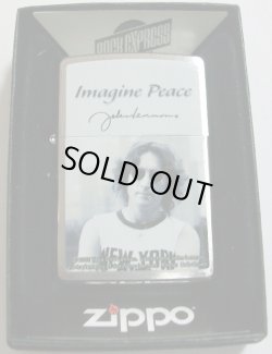 画像1: ☆THE BEATLES！ジョン・レノン John Lennon 名曲 イマジン USA ２０１３年 ZIPPO！新品