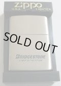 ☆BRIDGESTON！（株）ブリヂストン ２０００年 銀加工  ZIPPO！新品