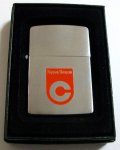 ★日本信販！現ニコス １９９０年１０月製 Nippon Shinpan Zippo！新品