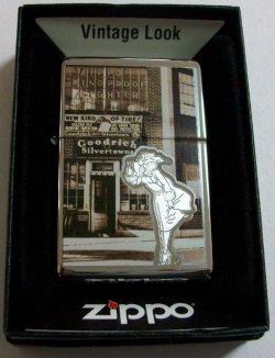 画像1: ☆ウィンディ！Windy Wind Proof １９３７ Ｖｉｎｔａｇｅ Look USA ZIPPO！新品