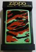 ★ミリタリー系！カモフラージュ・カラー １９９８年５月 グリーン系 ＺＩＰＰＯ！新品
