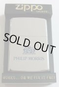 １９８８年８月 PHILIP MORRIS！フィリップ・モリス ＃２５０ ZIPPO！新品