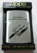 ☆１９８７年２月 VINTAGE！OLD HUNTING GOOD SERIES #２００ ＺＩＰＰＯ！新品B