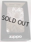☆豪華！アーマー　両面ダイヤカット深彫り ブラック二ッケル　ＺＩＰＰＯ！新品