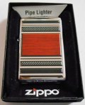 ★パイプ用 ジッポー！お洒落な・・PIPE WOOD DESIGN ２０１４年モデル ZIPPO！新品