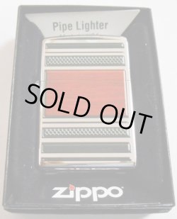 画像1: ★パイプ用 ジッポー！お洒落な・・PIPE WOOD DESIGN ２０１４年モデル ZIPPO！新品