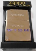 TOYOTA！WISH　ウィッシュ SPECIAL EDITION ZIPPO！新品