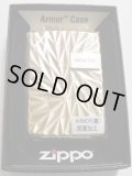 ☆豪華！アーマー　Spine Mix  両面深彫り アンティークブラス  ２０１３年 ＺＩＰＰＯ！新品