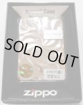 ☆豪華！アーマー　Dazzle Spiral  両面深彫り ダイアノシルバー  ２０１６年 ＺＩＰＰＯ！新品