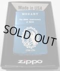 ☆MOZART！モーツァルト 誕生２５０周年記念限定２５０個 ２００６年 ブルー ZIPPO！新品