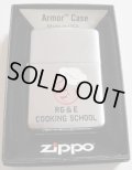 限定１５０個！レディ・キロワット！REDDY KILOWATT ARMOR ZIPPO！新品E
