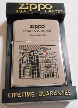 画像1: ☆米国ジッポー社社屋 １９９７年９月製 Plant Visitation Bradford PA ＃２５０ ZIPPO！新品