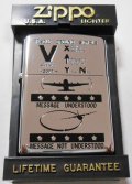 ☆ALPHA！フライトジャケットのアルファ １９９４年３月 サバイバル ZIPPO！新品