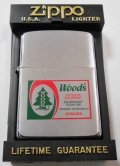 ★WOODS！カナダのアウトドア・ブランド　ウッズ １９９６年 ＃２００ ZIPPO！新品A