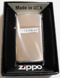 ☆輝く・・プラチナ加工！PLATINUM COATING スリム サテーナ ZIPPO！新品