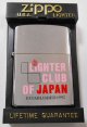 ☆Zippo Lighter Club Of Japan コレクターズクラブ ★ピンク １９９８年４月 ＃２００ ZIPPO！新品