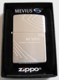 ★JT MEVIUS メビウス！セブン・イレブン限定キャンペーン 当選 ２０１５年 ZIPPO！新品