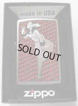 画像1: Windy！人気のウィンディ 米国ZIPPO社 ２０１５年 NEW ZIPPO！新品