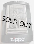 ☆ZIPPO社創業時の社屋 エンブレム加工 ２００３年 １０月 ＃２００  USA ZIPPO！新品