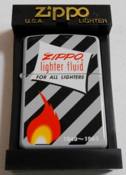 画像1: ★Fuel Can Design！１９４９年〜１９６３年 ジッポーオイル缶デザイン ２００３年３月 ZIPPO！新品