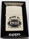 ZIPPO社 ２０１５年 お洒落な・・デザイン！クリーム ZIPPO 新品B