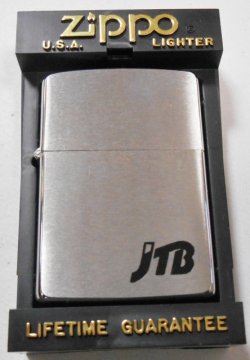 画像1: JTB （日本交通公社）オリジナル １９９３年 ＃２００ ZIPPO！新品 