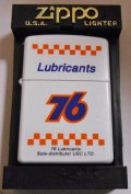 ★７６ オイル！７６ Lubricants ユノカル ２００１年 ZIPPO！新品A